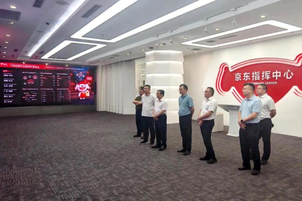 66de5bfdf2430 鉴黑担保网(jhdbw)·最具权威唯一维权担保平台