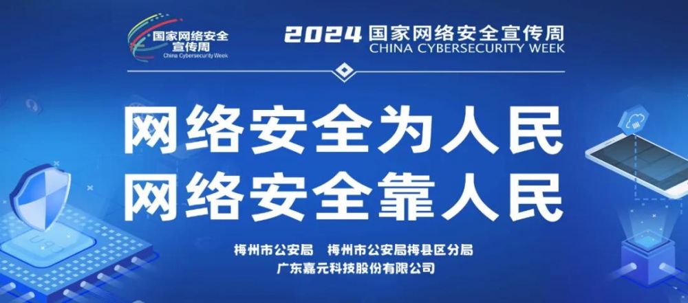 66efc82c37b13 鉴黑担保网(jhdbw)·最具权威唯一维权担保平台