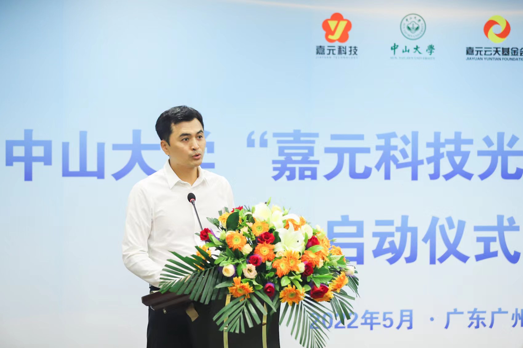 1655537028315236.jpg 微信图片_202205291602081.jpg