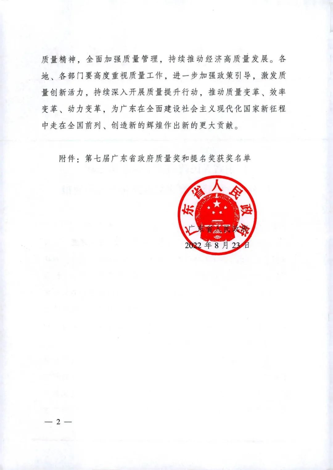 1663912681372572.jpg 425994d0881b76e40e202295606cf7a1.jpg